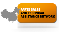 Parts Sales And Technical Assistance Network